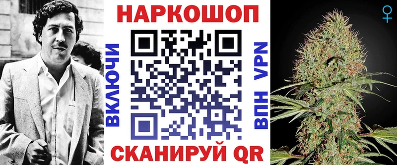 Где можно купить наркотики Покачи Марихуана Амфетамин Мефедрон Кокаин A PVP