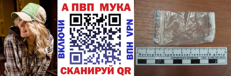 Alfa_PVP СК Покачи