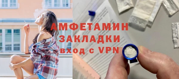 гашиш Нефтегорск