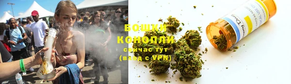 кристаллы Нефтекумск