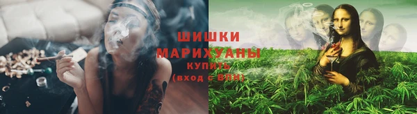 кристаллы Нефтекумск