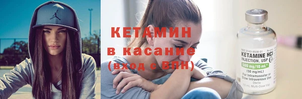 гашик Нея