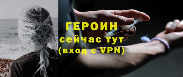 гашиш Нефтегорск