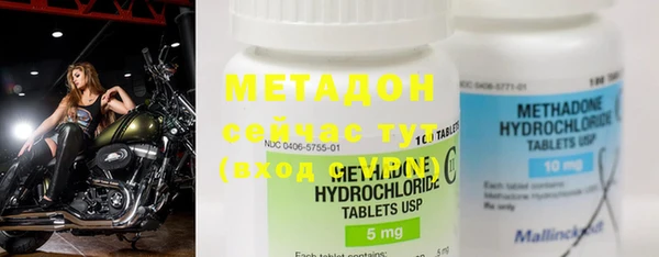 гашиш Нефтегорск
