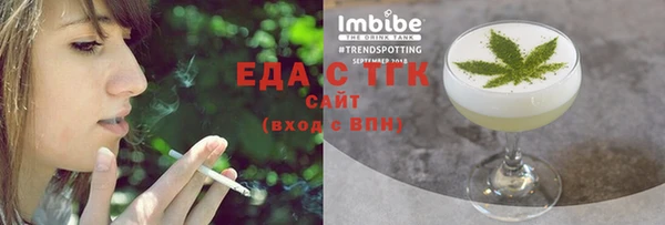 гашик Нея