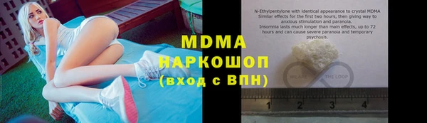 гашиш Нефтегорск