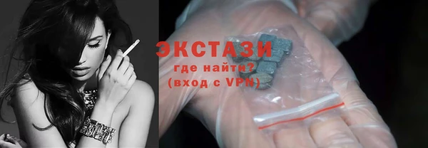 гашиш Нефтегорск