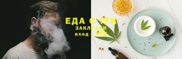 Альфа ПВП Навашино