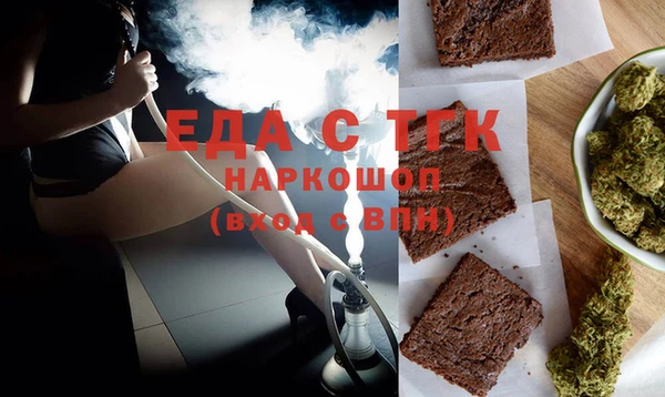 гашиш Нефтегорск