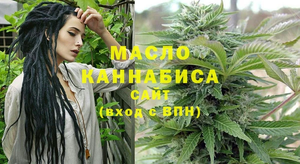 кристаллы Нефтекумск