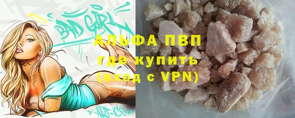 гашиш Нефтегорск