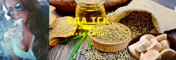 гашик Нея