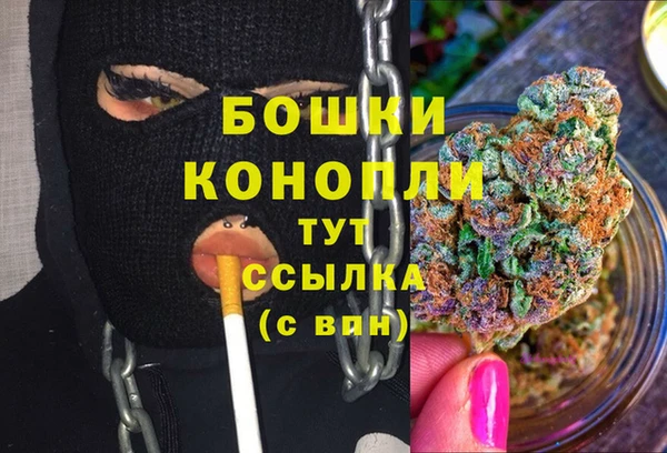 гашиш Нефтегорск