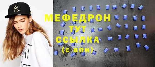 гашиш Нефтегорск