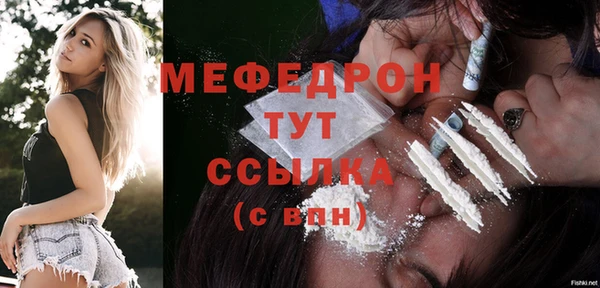 гашиш Нефтегорск