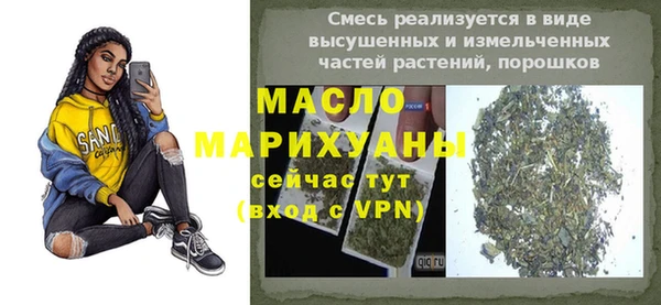 гашик Нея