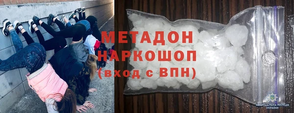 гашик Нея