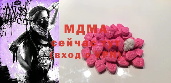 гашиш Нефтегорск