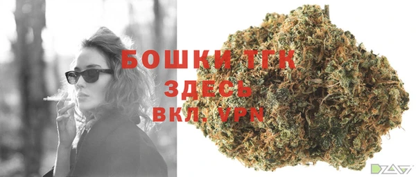 гашиш Нефтегорск
