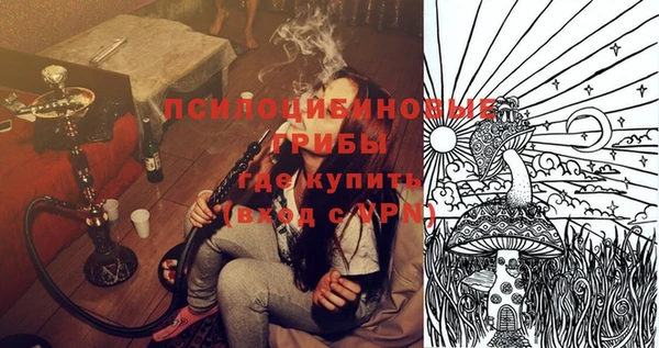 гашиш Нефтегорск