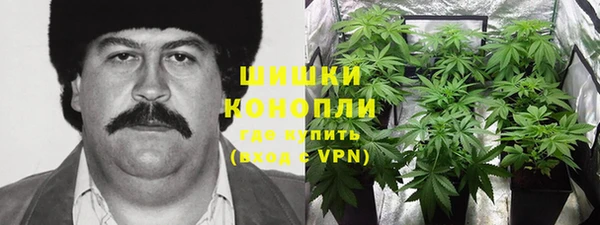 кристаллы Нефтекумск