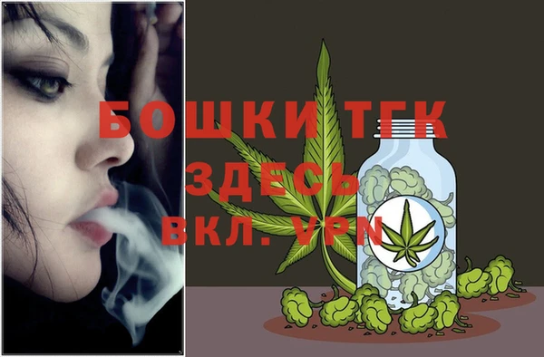 гашиш Нефтегорск