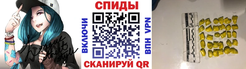 mega маркетплейс наркота Покачи Первитин Methamphetamine