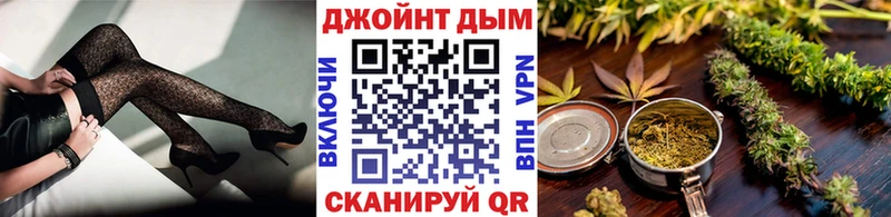 Бошки Шишки план  даркнет клад  Покачи  купить наркотик 